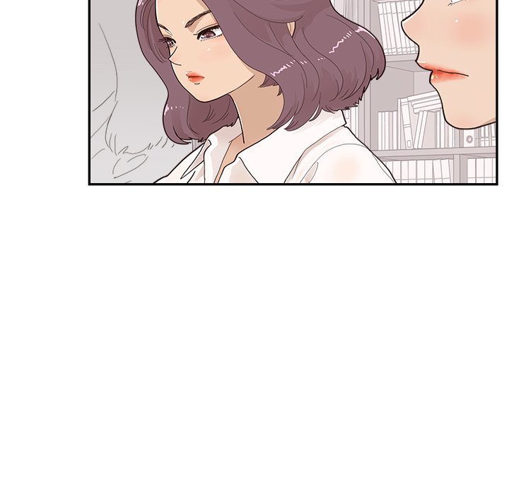 His Women's University Manhwa - Chapter 119 Page 76