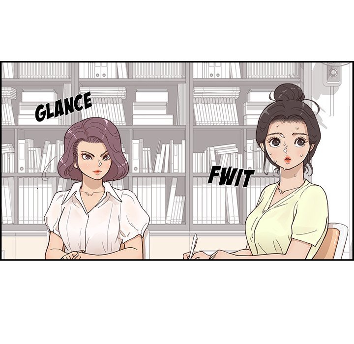 His Women's University Manhwa - Chapter 119 Page 77