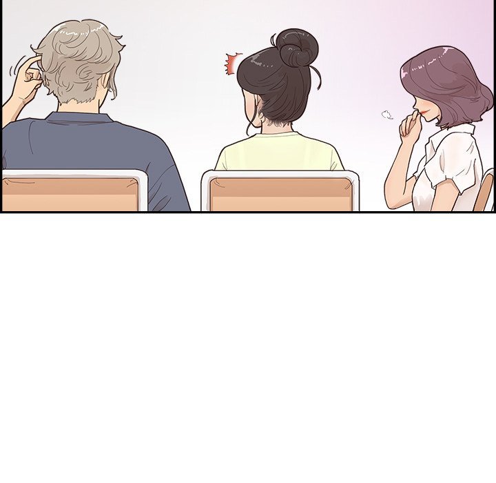 His Women's University Manhwa - Chapter 119 Page 80