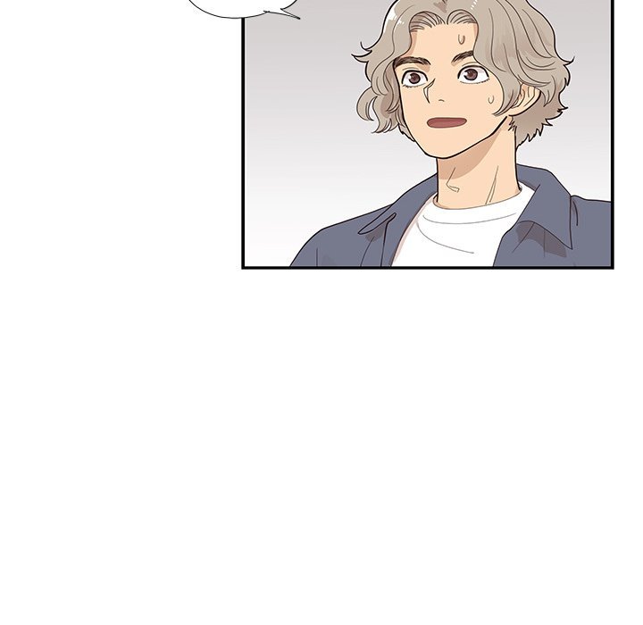 His Women's University Manhwa - Chapter 119 Page 83