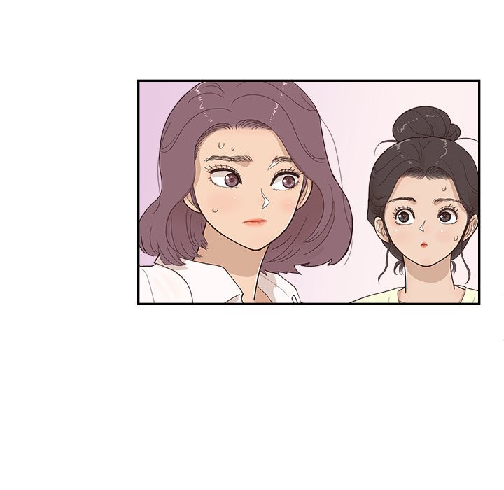 His Women's University Manhwa - Chapter 119 Page 87