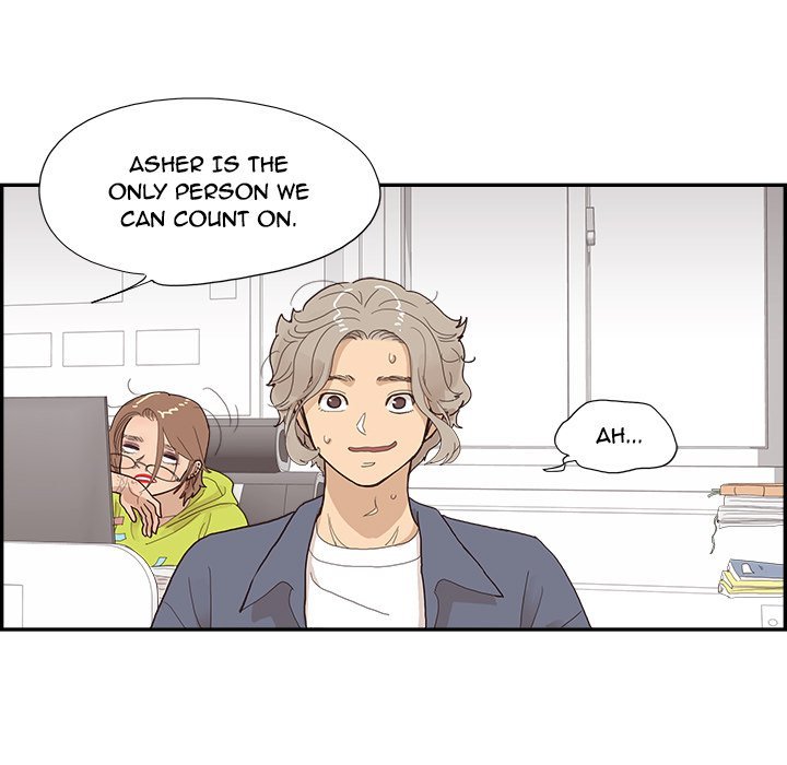 His Women's University Manhwa - Chapter 119 Page 94