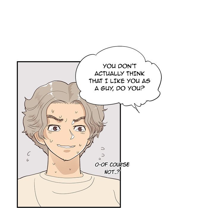 His Women's University Manhwa - Chapter 106 Page 11