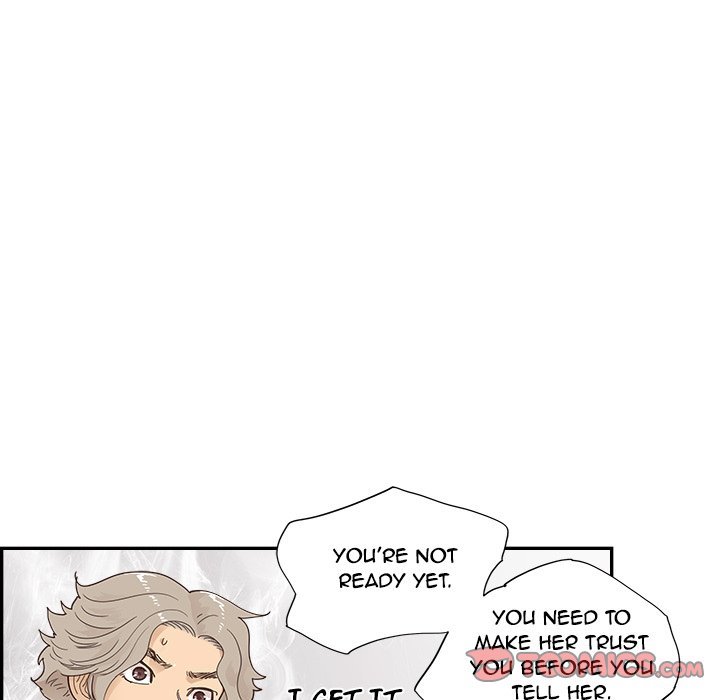 His Women's University Manhwa - Chapter 106 Page 45