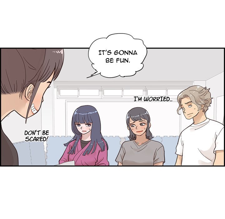 His Women's University Manhwa - Chapter 106 Page 103
