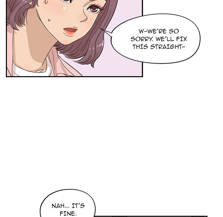 His Women's University Manhwa - Chapter 60 Page 19