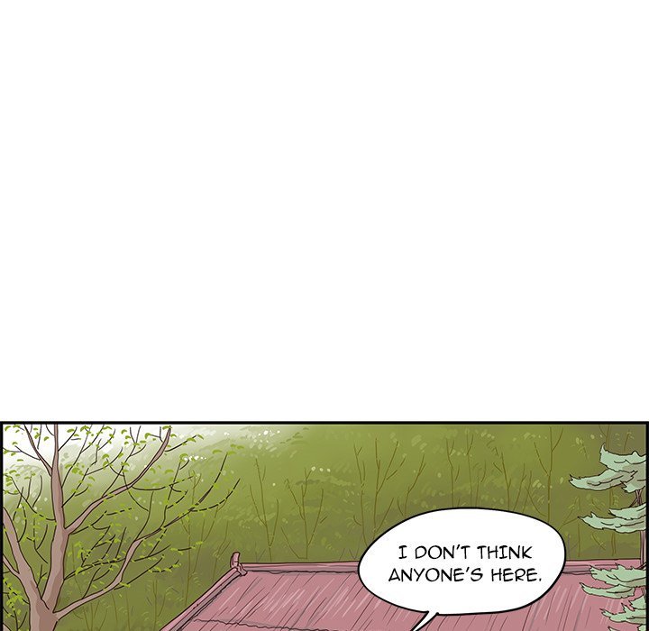 His Women's University Manhwa - Chapter 60 Page 27