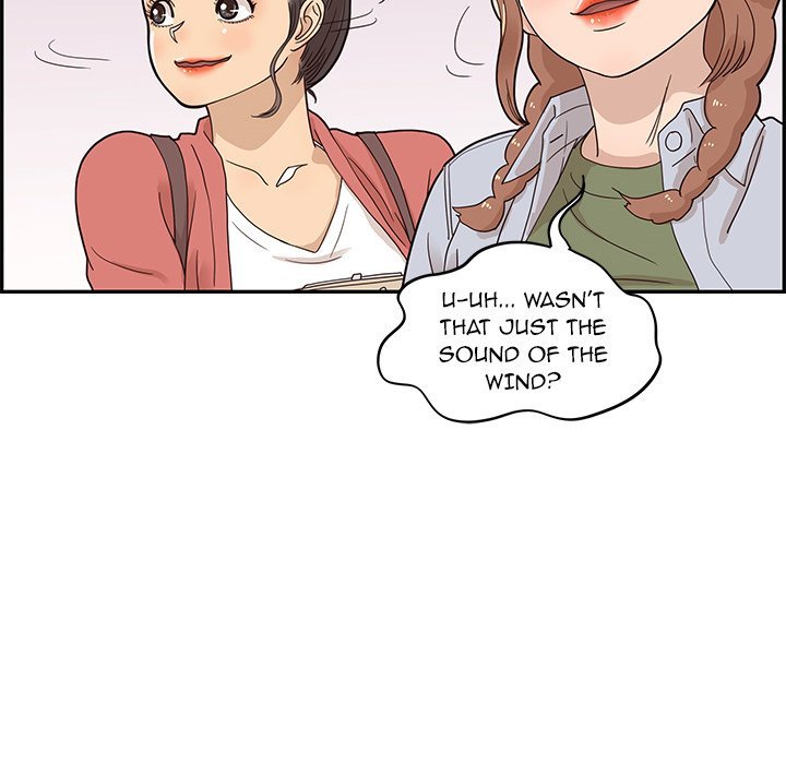 His Women's University Manhwa - Chapter 60 Page 39