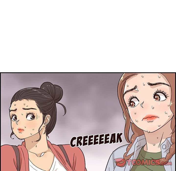 His Women's University Manhwa - Chapter 60 Page 41