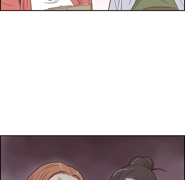 His Women's University Manhwa - Chapter 60 Page 42