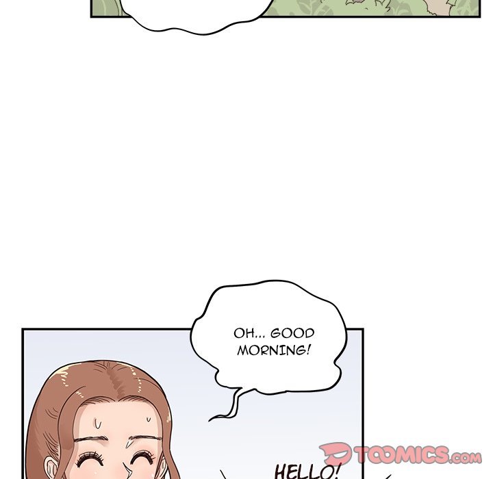 His Women's University Manhwa - Chapter 60 Page 45