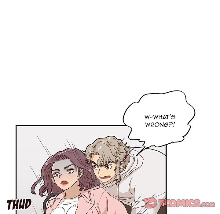His Women's University Manhwa - Chapter 60 Page 61