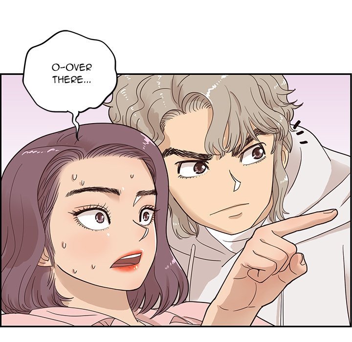 His Women's University Manhwa - Chapter 60 Page 63