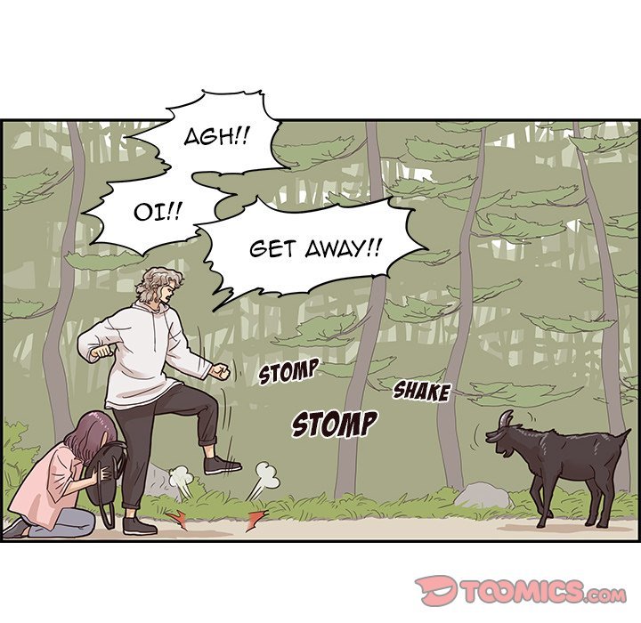 His Women's University Manhwa - Chapter 60 Page 81