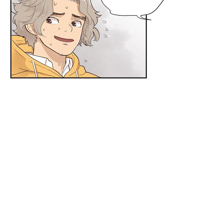 His Women's University Manhwa - Chapter 102 Page 23