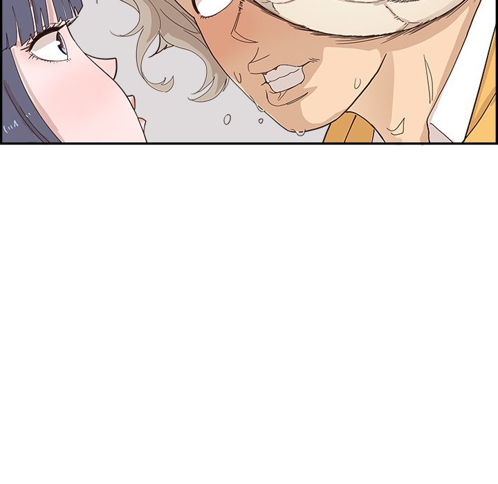 His Women's University Manhwa - Chapter 102 Page 43