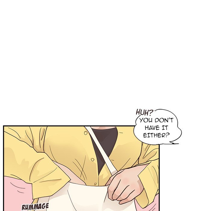 His Women's University Manhwa - Chapter 102 Page 51