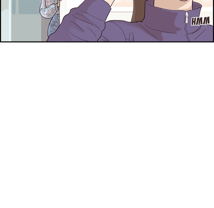His Women's University Manhwa - Chapter 102 Page 62
