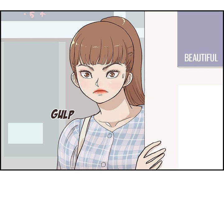 His Women's University Manhwa - Chapter 102 Page 63