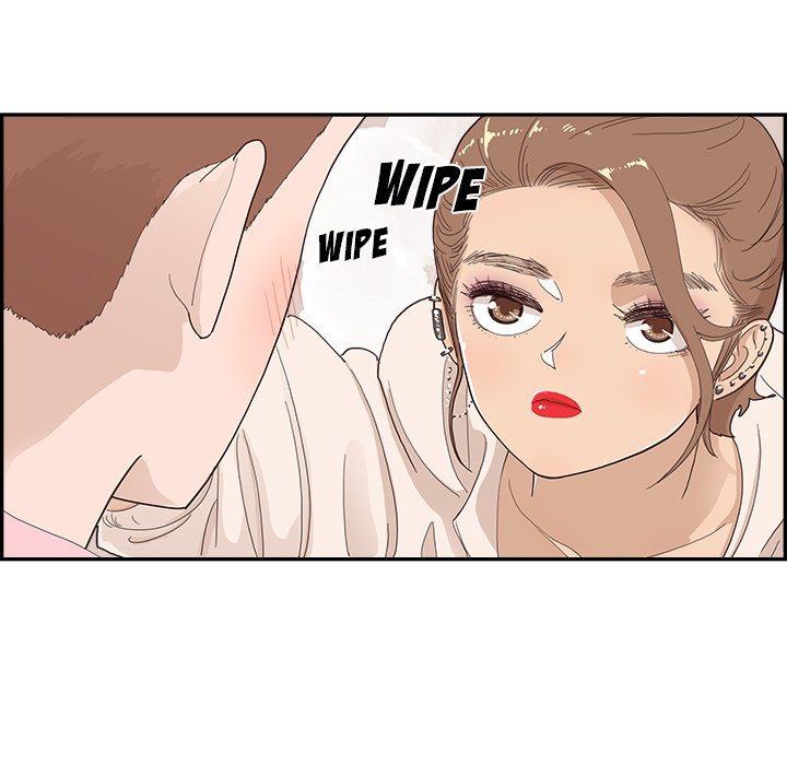 His Women's University Manhwa - Chapter 112 Page 6