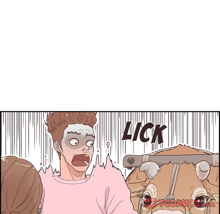 His Women's University Manhwa - Chapter 112 Page 17