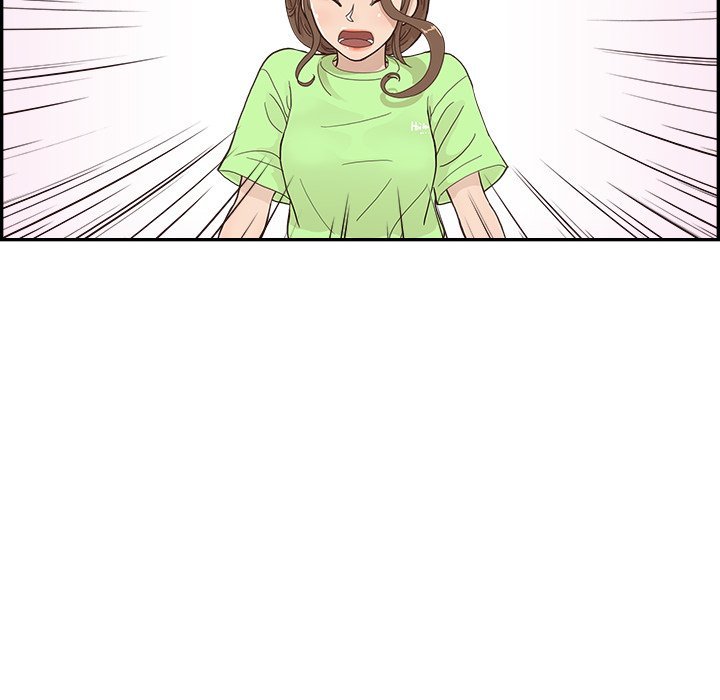 His Women's University Manhwa - Chapter 112 Page 23