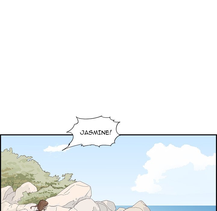 His Women's University Manhwa - Chapter 112 Page 43