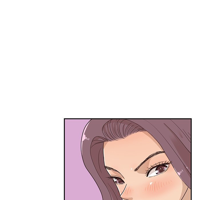 His Women's University Manhwa - Chapter 73 Page 4