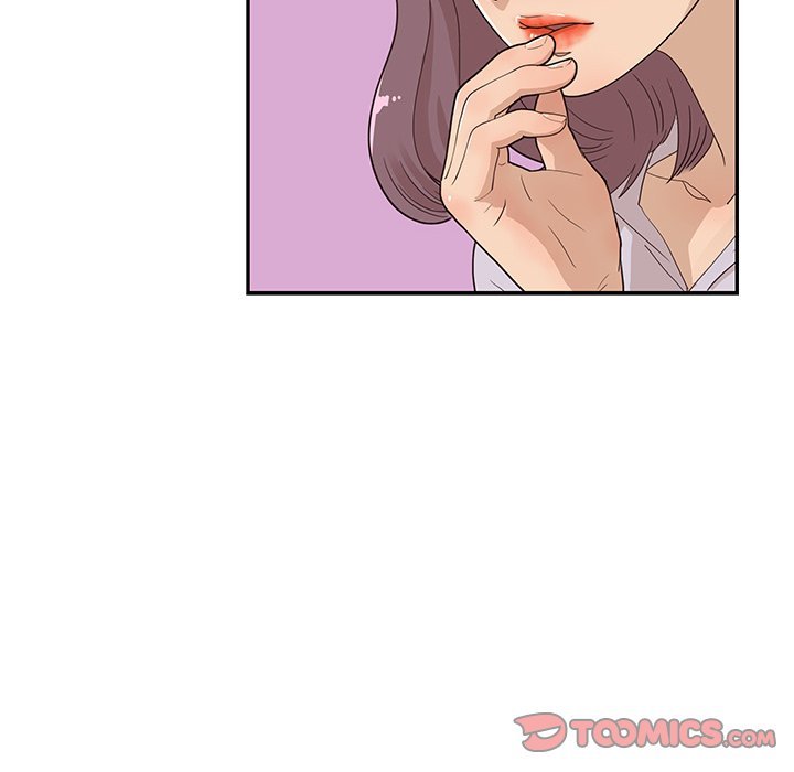 His Women's University Manhwa - Chapter 73 Page 5