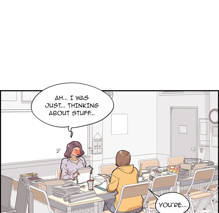 His Women's University Manhwa - Chapter 73 Page 7