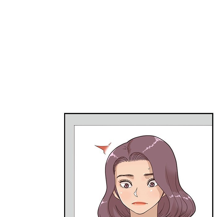 His Women's University Manhwa - Chapter 73 Page 18