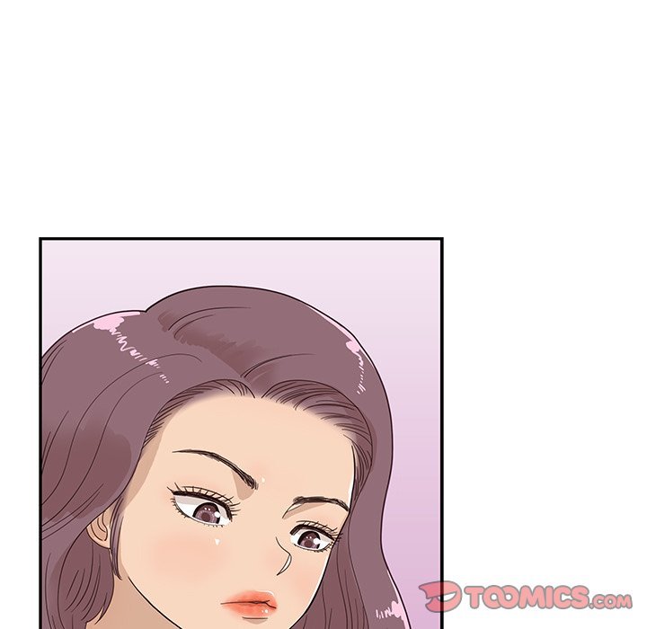 His Women's University Manhwa - Chapter 73 Page 21