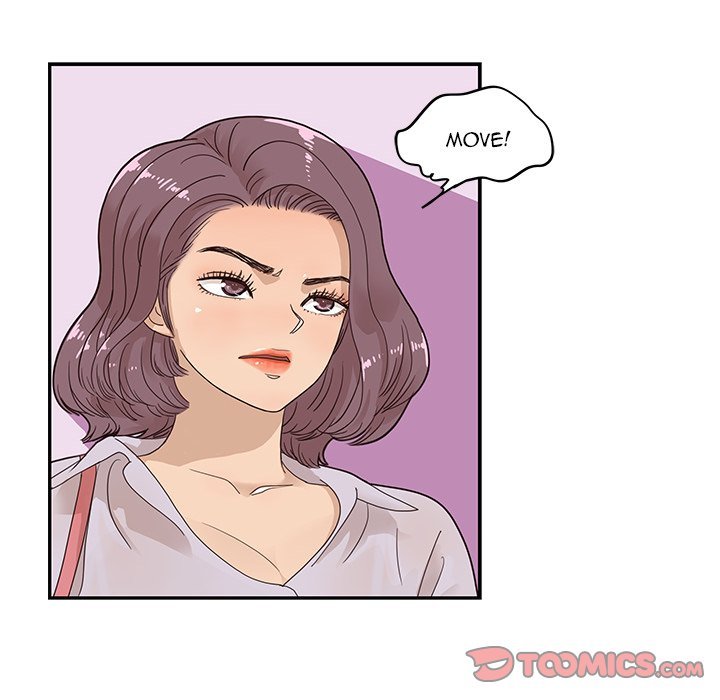 His Women's University Manhwa - Chapter 73 Page 73