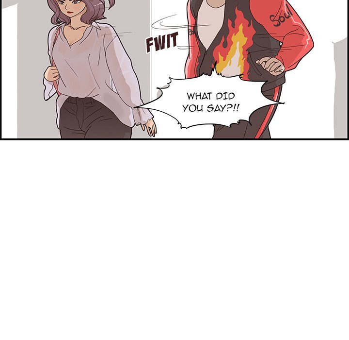 His Women's University Manhwa - Chapter 73 Page 79