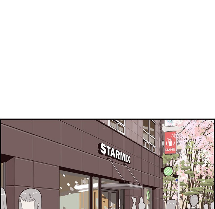 His Women's University Manhwa - Chapter 73 Page 99