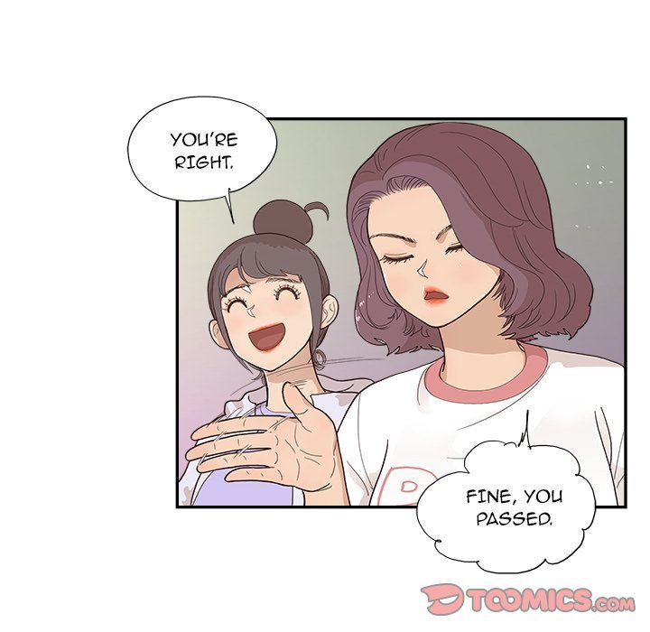 His Women's University Manhwa - Chapter 131 Page 17