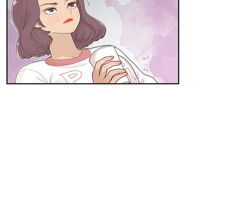 His Women's University Manhwa - Chapter 131 Page 83