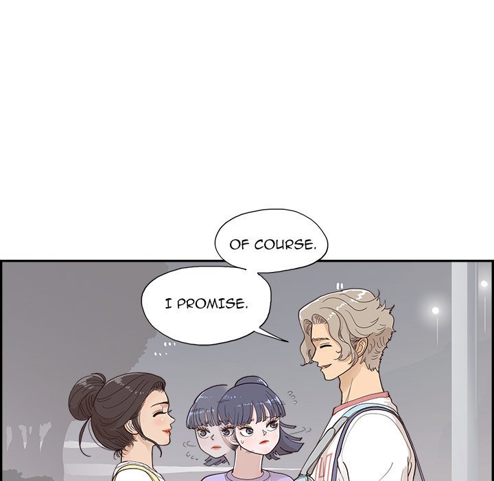 His Women's University Manhwa - Chapter 131 Page 104