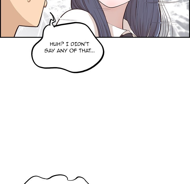 His Women's University Manhwa - Chapter 174 Page 42