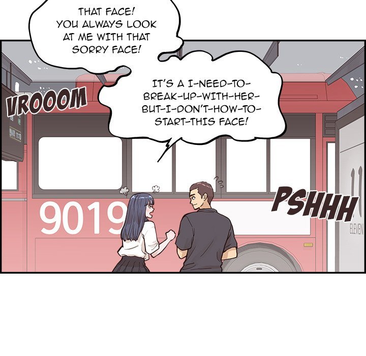 His Women's University Manhwa - Chapter 174 Page 43