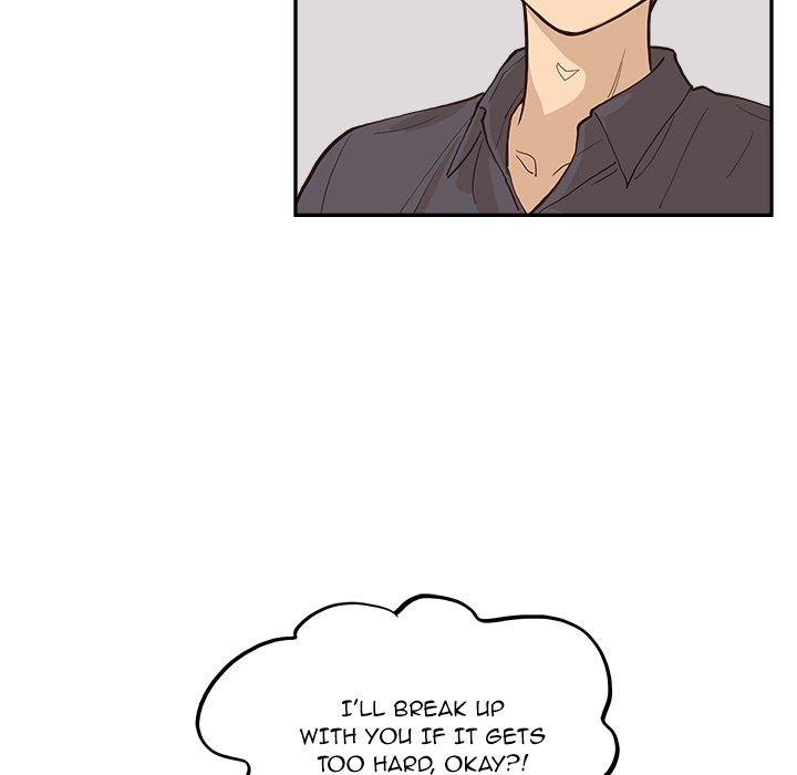 His Women's University Manhwa - Chapter 174 Page 45