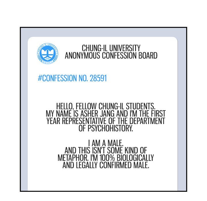 His Women's University Manhwa - Chapter 174 Page 107