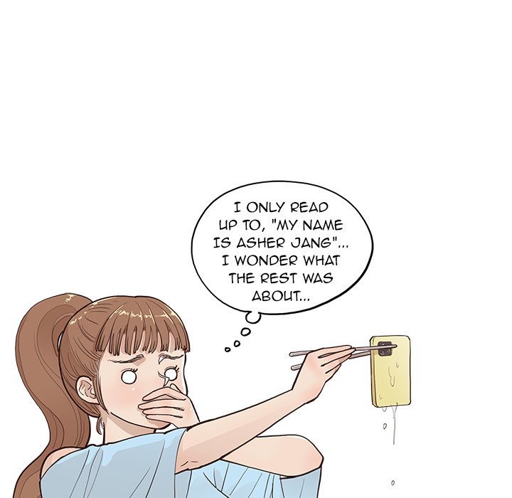 His Women's University Manhwa - Chapter 174 Page 117