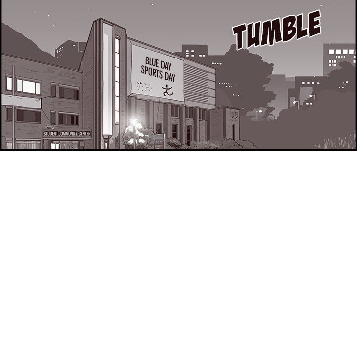 His Women's University Manhwa - Chapter 128 Page 20