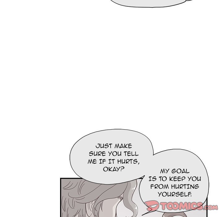 His Women's University Manhwa - Chapter 128 Page 25