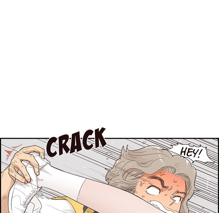 His Women's University Manhwa - Chapter 128 Page 31