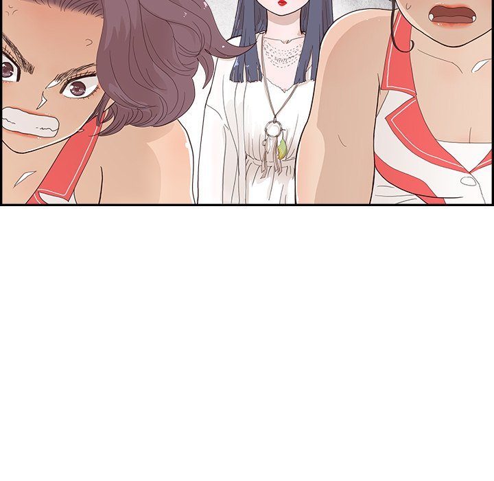 His Women's University Manhwa - Chapter 128 Page 35