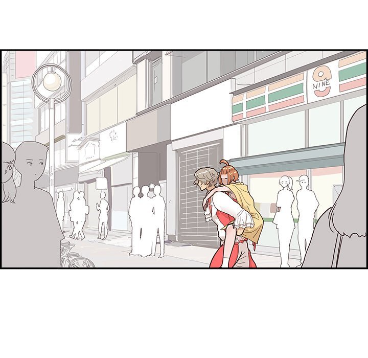 His Women's University Manhwa - Chapter 128 Page 66