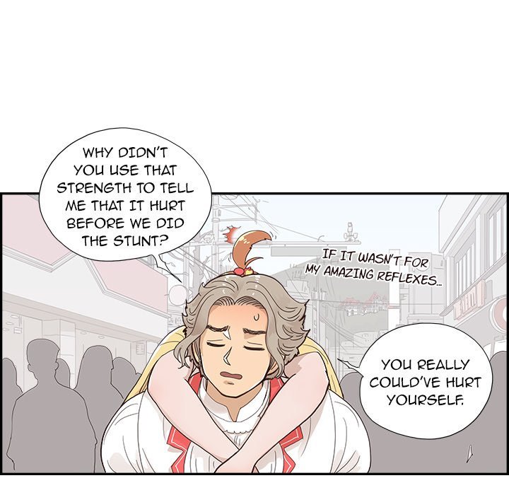 His Women's University Manhwa - Chapter 128 Page 70