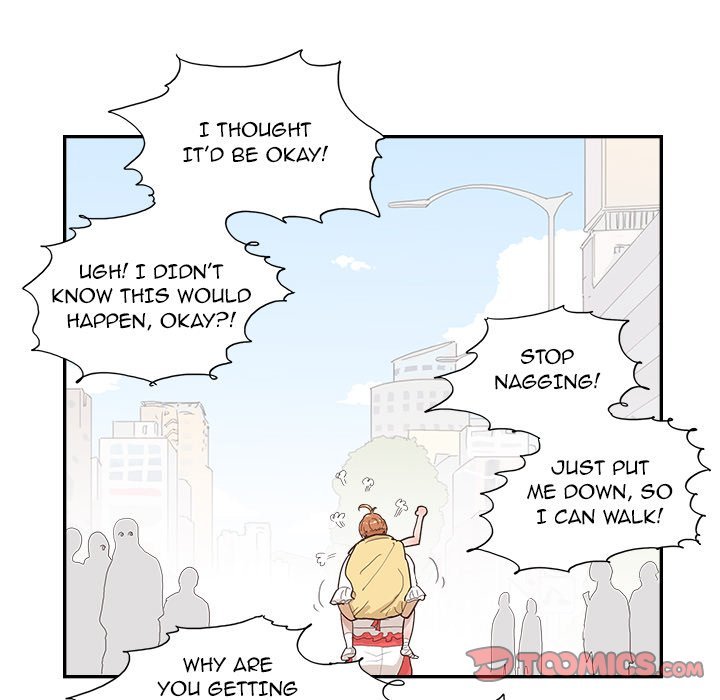 His Women's University Manhwa - Chapter 128 Page 73